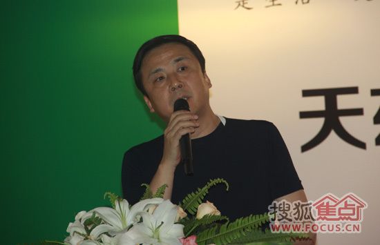 北京市场协会家居分会秘书长刘晨