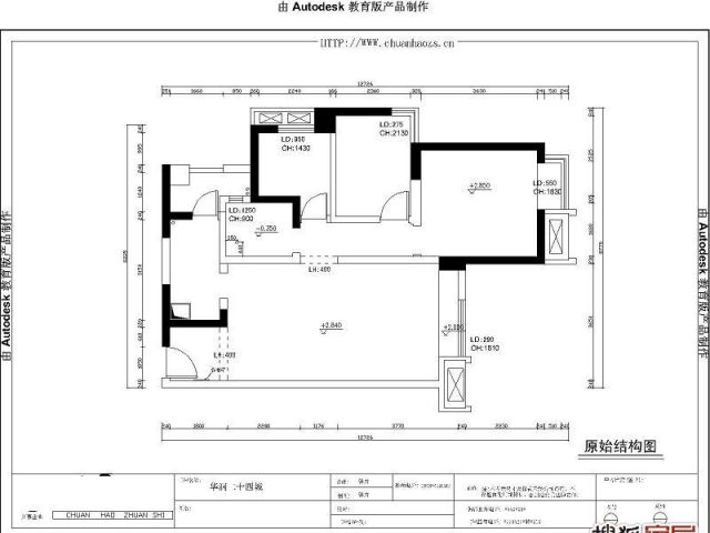 家居装修毕业照：8万元打造89平米现代简约家 