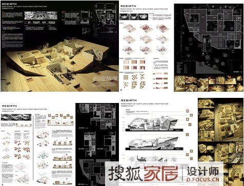 西安建筑科技大学建筑学院周正同学作品《西北建筑艺术中心设计》