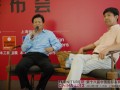 吉盛伟邦加盟  共同缔造9月上海世界最大家具展