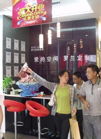 罗兰衣柜木门上饶旗舰店盛大开业