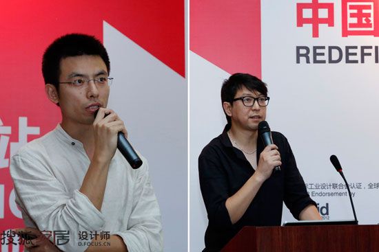 上上家居总经理郭珩（左）和ACF设计品牌创办人王昕（右）