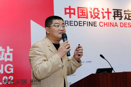 张宏毅披露2012 CDA中国设计奖（红棉奖）评委阵容及评选规则