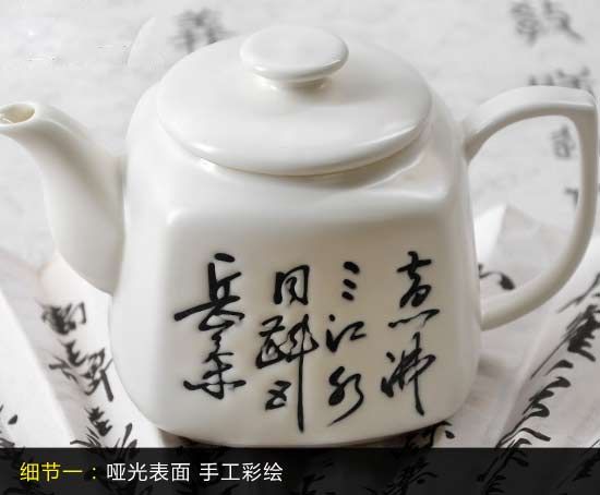 中国韵日式风百元内古典精致茶具 味觉视觉享受 