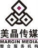 集美定慧桥店 百万礼品惠京城