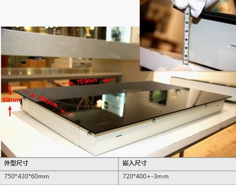 国内独创炉具台面嵌入式安装技术