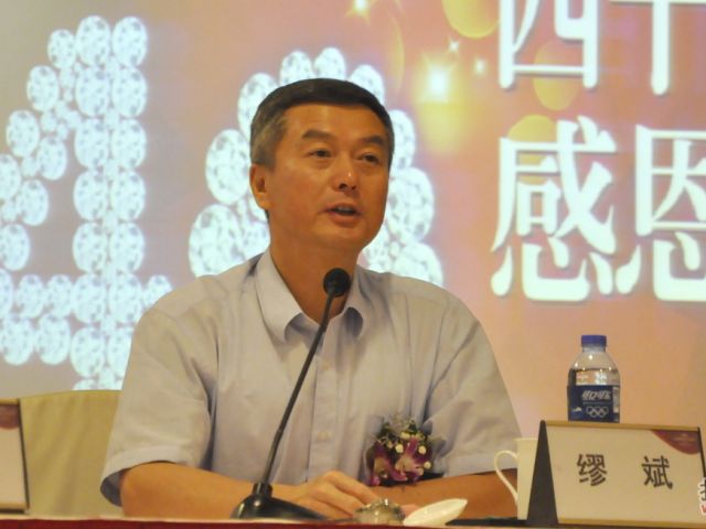 中国建筑卫生陶瓷协会秘书长 缪斌