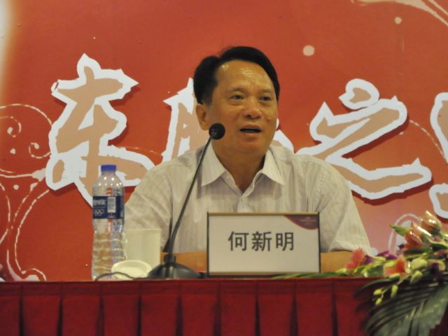 广东东鹏控股股份有限公司董事长何新明