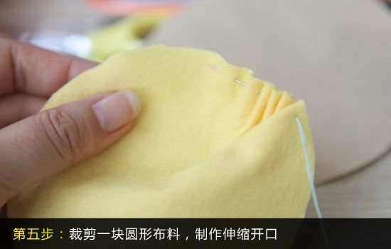 七步简单DIY 学做别致又实用的收纳花 