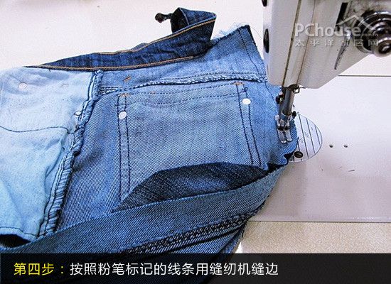 六步超易学DIY 旧牛仔裤变个性挎包袋(组图) 
