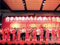 第十届中国红木古典家具展览会7大亮点耀羊城
