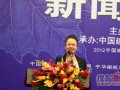 实录：2012中国橱柜环保测评新闻发布会