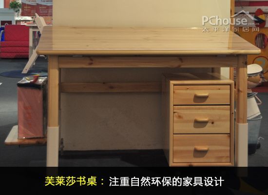 缔造童话乐园 儿童房必备家具推荐（组图） 