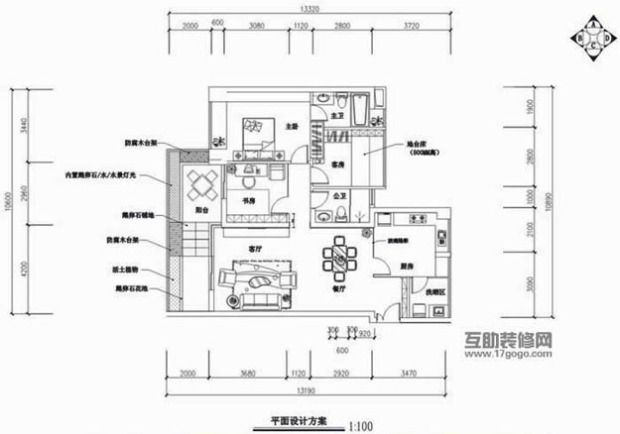 激情与理智的碰撞 红黑现代简约家（组图） 