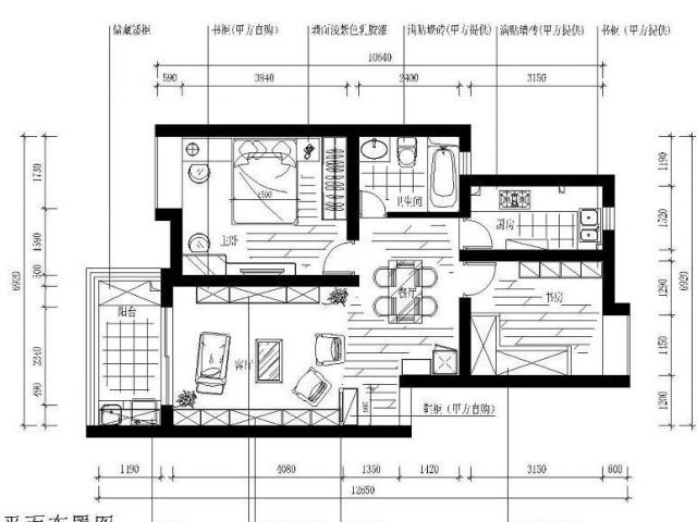 简约舒适风 9万装72平米二室二厅居室（图） 