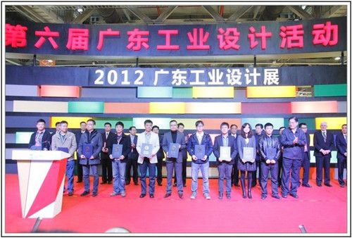 颁奖仪式，李连柱子董事长(左5)代表企业上台领奖