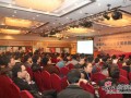 2012第13届中国国际建筑智能化峰会（广州站）隆重举行