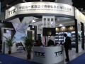 TTX餐具亮相广州酒店展 引领行业高端定制风向标