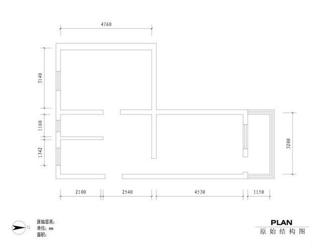 砸墙巧隔断 45平老房华丽变身简约2居(图) 