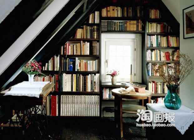 解读书房缔造完美“书之家”（组图） 
