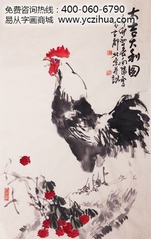 春节家居换新衣 客厅挂画最钟意