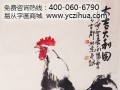 春节家居换新衣 客厅挂画最钟意