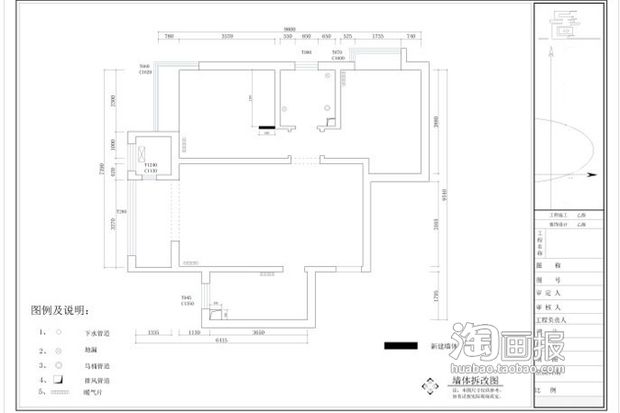 简洁温馨 3.5万装70平现代简约2居（图） 