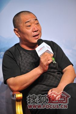 龙发装饰公司董事长王显