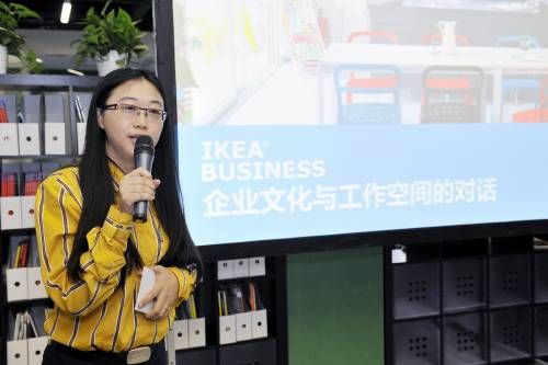 宜家北京要针对中小企业推出全新公司业务——IKEA BUSINESS，并分享了IKEA BUSINESS核心的“新办公室主义”理念
