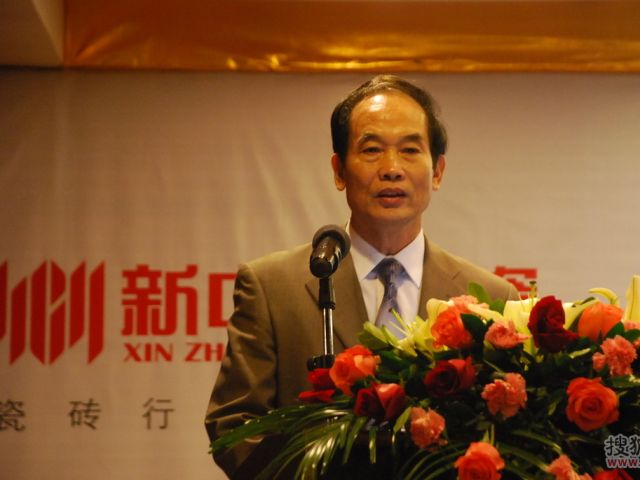 中国陶瓷工业协会建筑工业卫生陶瓷专业委员会秘书长 黄芯红