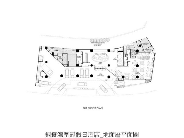 梁志天设计作品 香港銅鑼灣皇冠假日酒店 