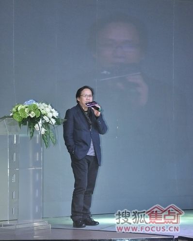PAL设计事务所有限公司创办人、著名设计师梁景华先生 致辞