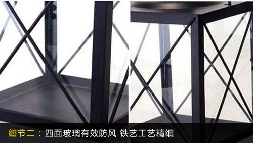 四面玻璃有效防风，即使在室外也可以用