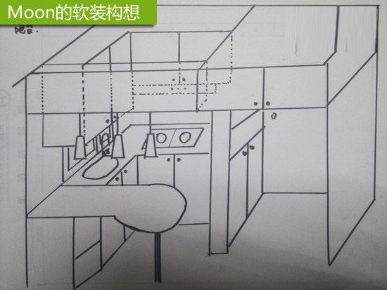 瘦小MM2万装20平 超小户型的圣诞装扮(图) 