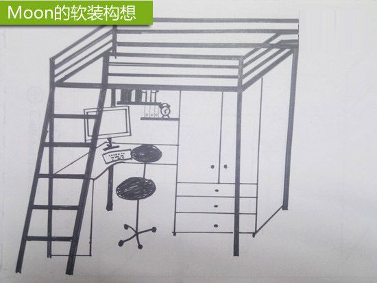 瘦小MM2万装20平 超小户型的圣诞装扮(图) 