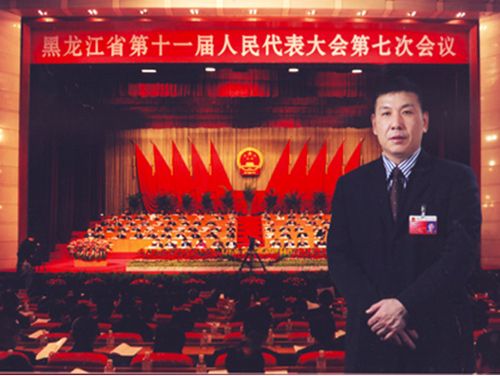 中惠地热董事长尹会涞：南方供暖破冰！