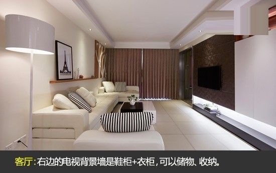 半包8万 新娘巧装120平实用婚房（组图） 