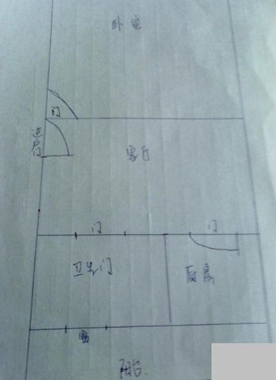 20年老房大变装 35平装修3万全搞定(组图)