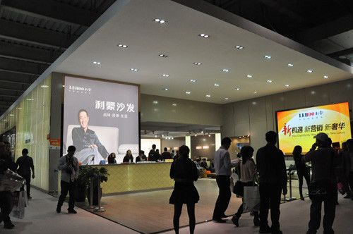 利豪“新机遇、新营销、新奢华”新闻发布会召开