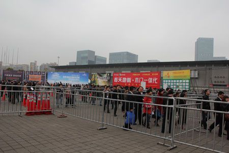 中国(国际)集成家居展览会