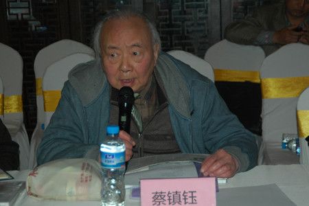上海现代建筑设计集团资深总师、教高工蔡镇钰先生