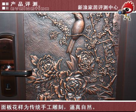 门板雕花为传统手工雕刻，非常逼真