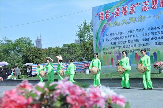 无锡市花杜鹃花节上精彩节目不断上演