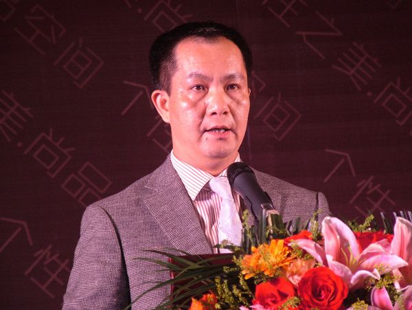 奇丽砂磁砖董事长符日明致辞