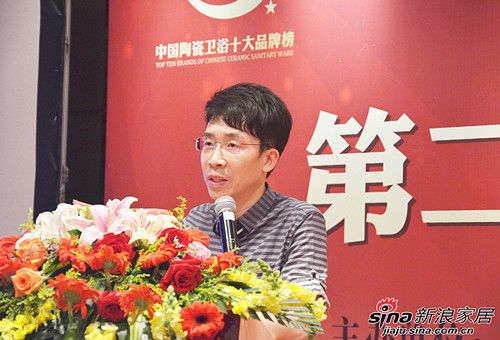 罗浮宫CEO杨宏波发表演讲