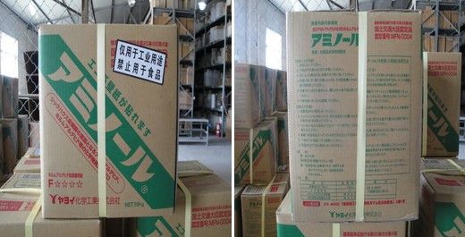 图为：日本纯进口环保淀粉湿胶辅料
