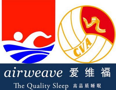 高端airweave爱维福 获中国游泳队、女排队员青睐