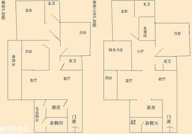 120平简欧3室2厅 10万超显格调婚房（组图）  