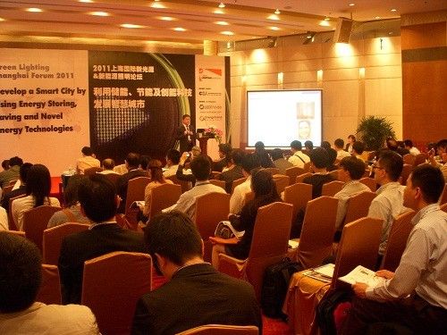 第五届上海国际新光源和新能源照明论坛（图片源自灯具网）
