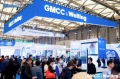 应用多样化、方案成套化 GMCC&Welling“冷暖系统级解决方案”闪耀2023中国制冷...